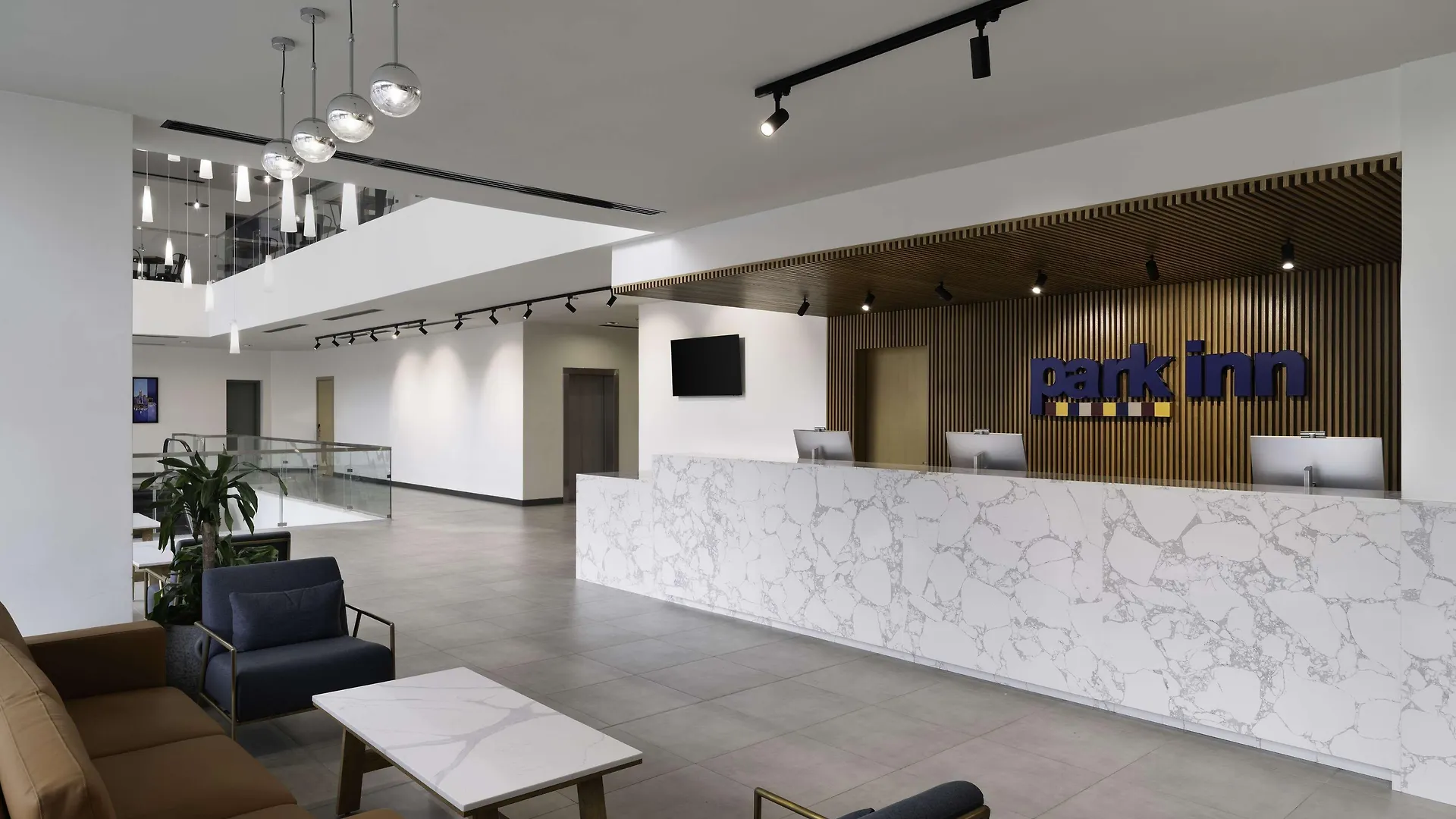 Hotel Park Inn by Radisson Makkah Thakher Alsharqi Mecca