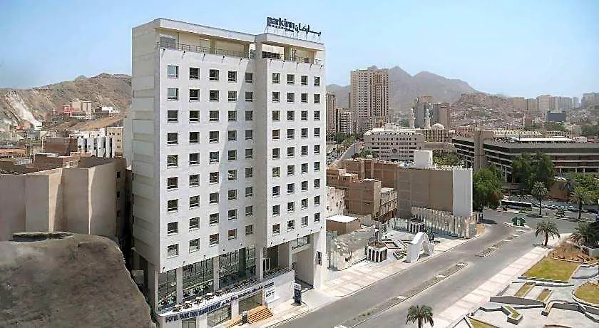 Park Inn by Radisson Makkah Thakher Alsharqi Mecca Arab Saudi