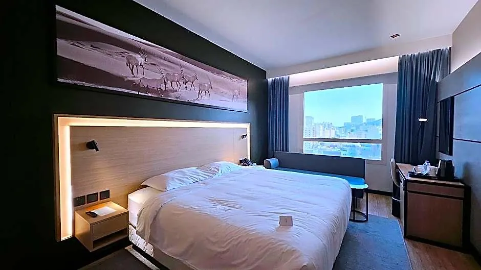 Hotel Park Inn by Radisson Makkah Thakher Alsharqi Mecca