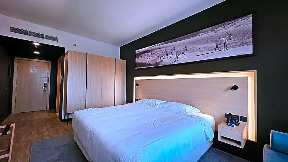 Park Inn by Radisson Makkah Thakher Alsharqi Mecca Hotel