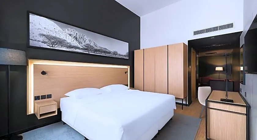 Park Inn by Radisson Makkah Thakher Alsharqi Mecca 4*,
