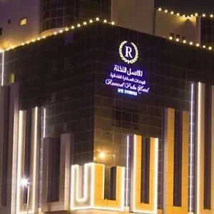 **** Appart hôtel Rawasel Al Nakhla Arabie saoudite