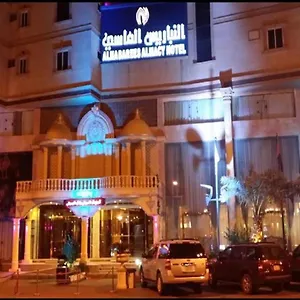 Al Nabarees Al Masi Djeddah