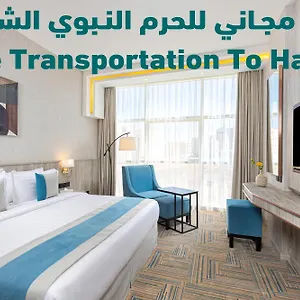  Hotel The Seasons Arabie saoudite