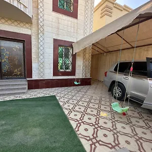  فيلة فلة الضيافة المميزة المملكة العربية السعودية