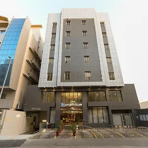 *** فندق Hams Park المملكة العربية السعودية