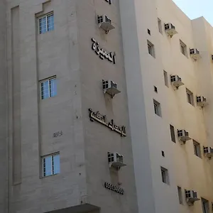  فندق Al Safwa Suits المملكة العربية السعودية