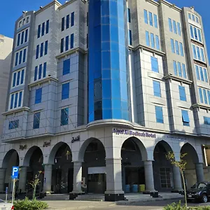 Hotel Ajyal Al Madina 1
