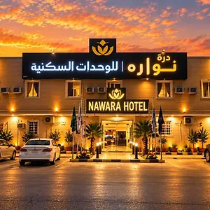 Aparthotel Nawara Swidy 24 - Economic